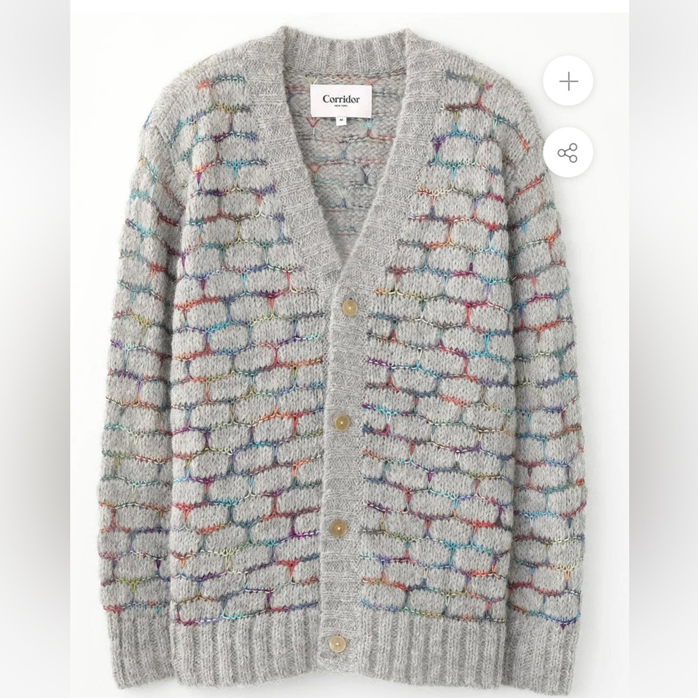 Corridor Cardigan